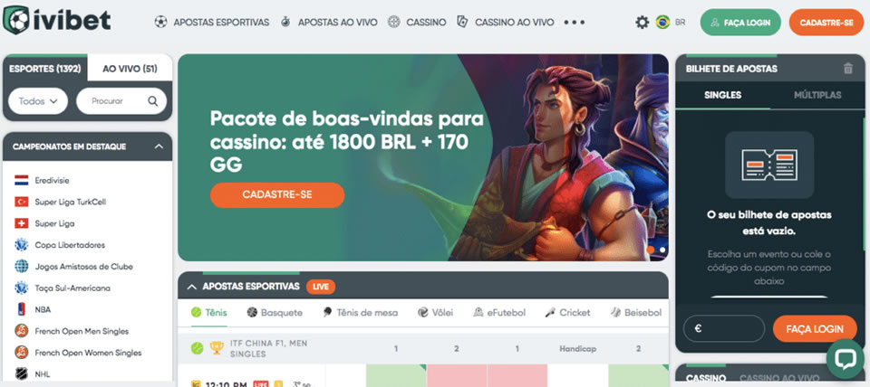 código bonus bet365